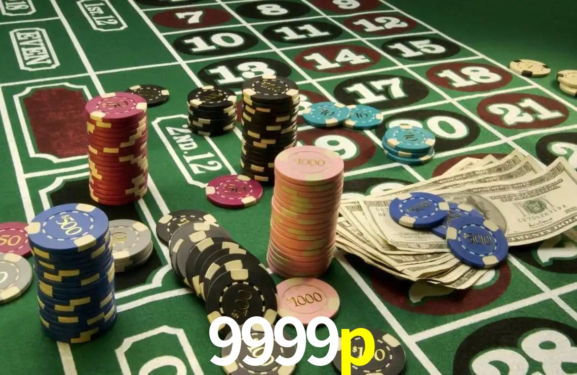 9999p App Interface